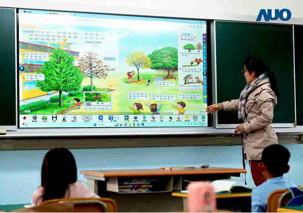 欧陆注册与达擎共同开发的〝远程设备管理系统〞，，透过流畅的多功能安装模式、、、、直觉设计的整合操作接口，，，可同时管理多部设备，，改善学校的设备管理痛点