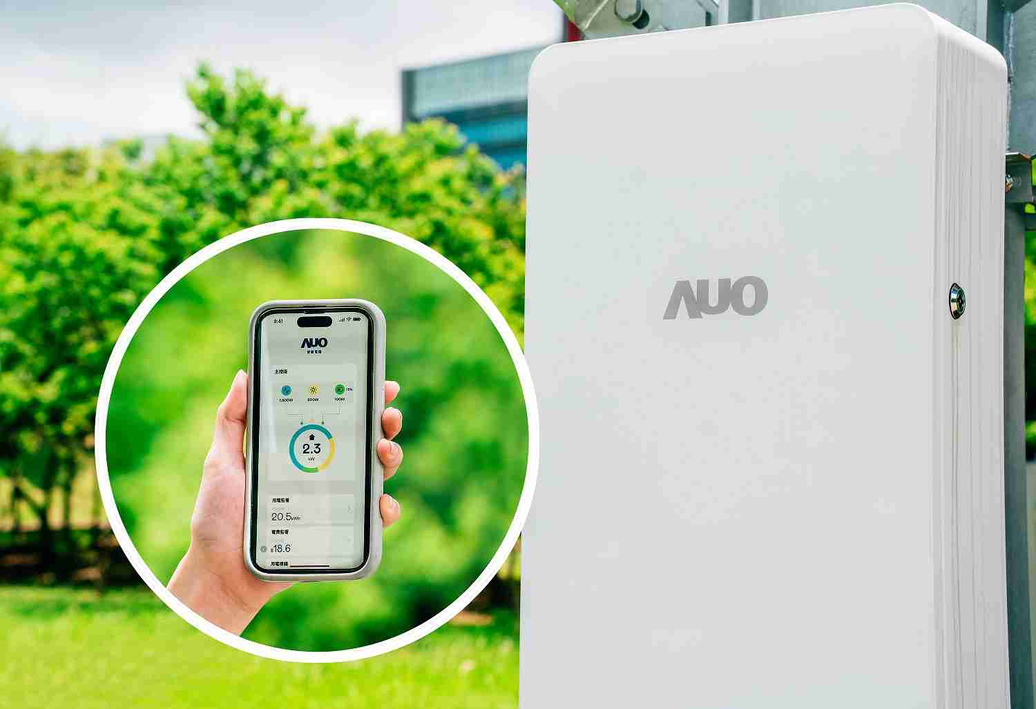 欧陆注册针对替代能源研发管理及整合电器设施的智慧电箱SPP（Smart Power Panel），，，，能够远程调控负载，，，进行电力、、电费监控管理，，同时将能源信息可视化，，达到电价节费，，，并维持电力系统稳定，，，未来计划推广至海外市场