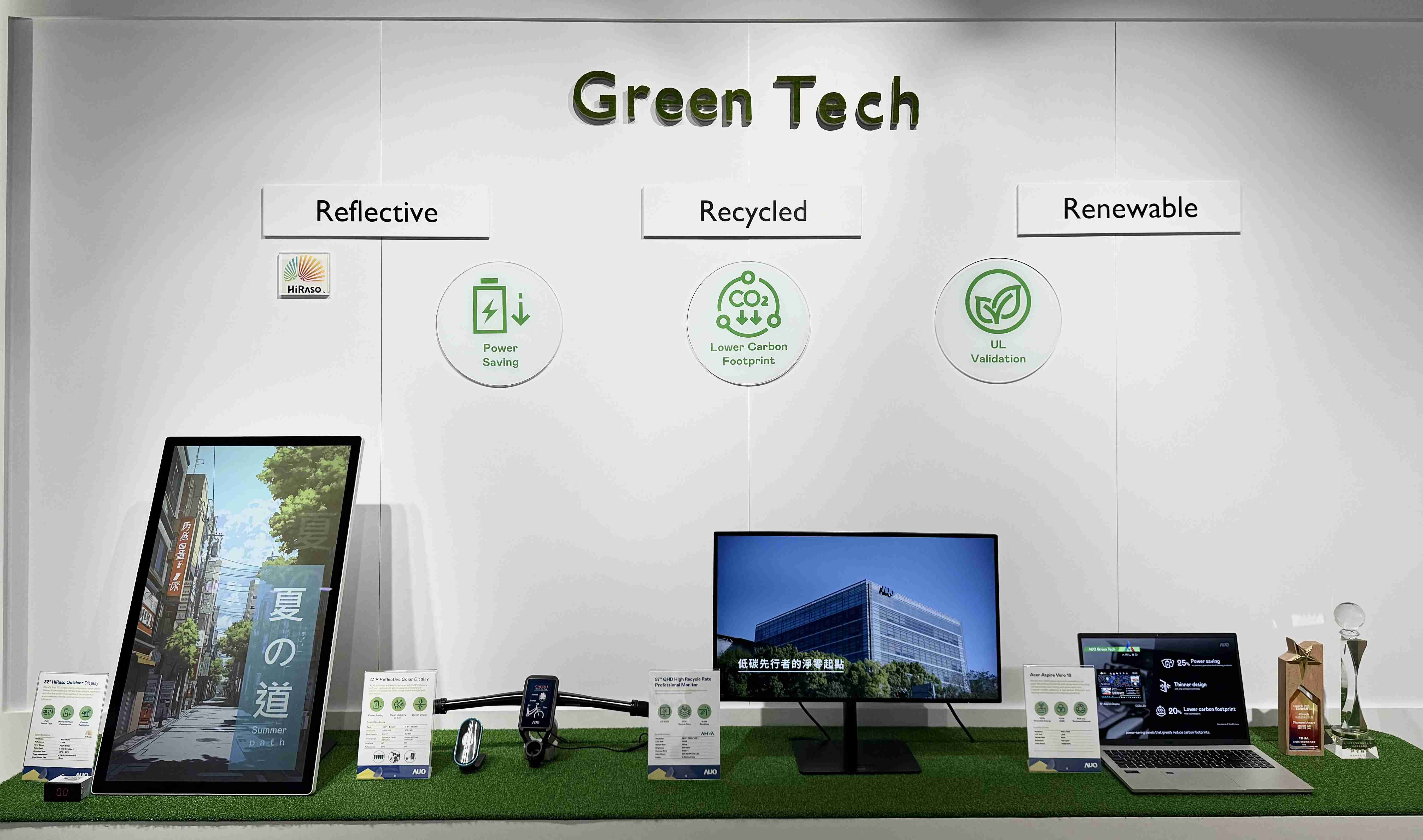 欧陆注册透过前瞻性的绿色技术布局，，从供应链碳管理、、、产品碳排信息透明度，，到卷标体系与市场沟通机制，，全面展现其在永续产品创新上的技术实力与行动决心。。